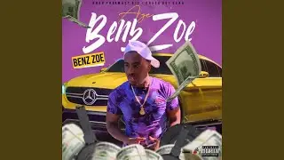 Benz Zoe - Same as You (Official Audio)