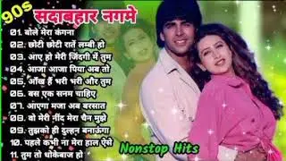 Best Hindi Music | Evergreen Bollywood Songs | Old Hindi Romantic & Sad Songs Collection