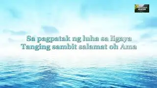 MINUS ONE NARAMDAMAN KITA