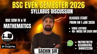 Lucknow University B.Sc. Even Semester Exam 2026 &mdash; Semester IV New Syllabus Discussion by Sachin Sir