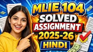 MLIE 104 SOLVED ASSIGNMENT 2025-26 HINDI 