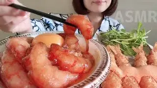 【赤海老のユッケ丼とエビフライ】を頂きます。　#asmr  #asmrsounds  #mukbang