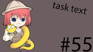 Tutorial Ren'py #55 task text