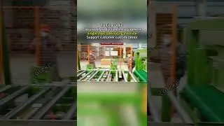 Single layer laminating machine