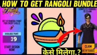 How to complete rang de rangoli event in 5 minute |