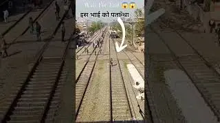 Train ka hua accident 😱😱#shorts #viral #train