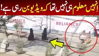 Pak Army Soldier Viral Video | Pak Army New Viral Video 2022 | Pak Army Training Video