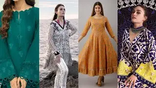 Eid dresses designs in pakistan || Eid dress up ideas || New eid dresses ideas