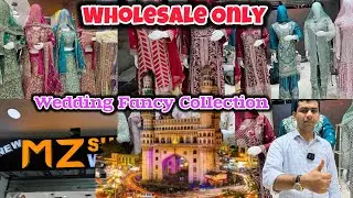  Hyderabad Charminar Wholesale || Zabardast Fancy Collection Available At &ldquo; New MZ Suits&rdquo; Urdu Gali 