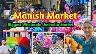 Mumbai Manish Market || होलसेल☔ छत्री मार्केट मुंबई ||Starting 60₹ || Wholesale & Retail Umbrella