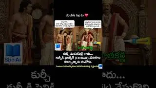 రెండో శాతకర్ణి 56 సంవత్సరాల పరిపాలన  #appscgroup2 #group2telugu #group1mains #motivation