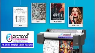 Canon TM 5250 TM 5350 | Canon large format printer 24 x 36  inch plotter 7677672481 #canonplotter