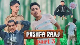 PUSHPA RAAJ | part 3 | Comedy video | round2 desi dosti | r2dd