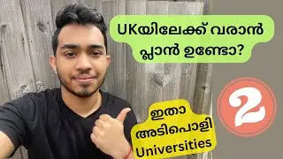 Study in the UK | Top 2 Universities | Applications Open | September intake 2023 | Apply fast!!