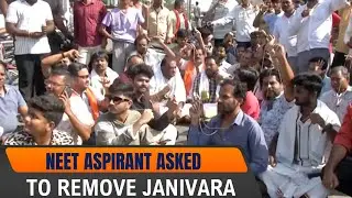 NEET Row in Karnataka: Student Forced to Remove Sacred Thread in Kalaburagi | Janivara | News9