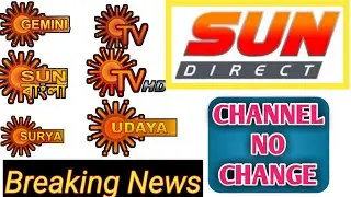 sun Direct, news update,sun Direct channel no change, 6 channel no change on sun Direct DTH