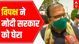 Opposition corners Modi govt over RS ruckus, passing of bills, terms it 'arrogance'