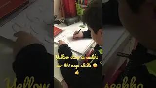 Calligraphy!! Yellow class se seekho aur bhi naye skills #winiphonewithyc #yellowclass #shorts