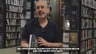 Little Free Library Book review Korean
