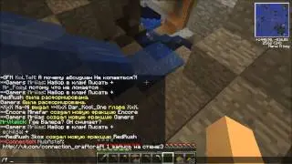 [CraftCraft] - Minecraft Server ClanWar #1 (Стандартное Начало)