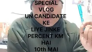 BRO/GREF new vacancy 2024