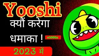🔥| Yooshi coin news today | Top 10 memecoin