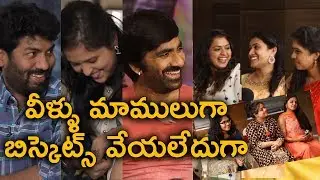 Ravi Teja FUNNY chat with Nela Ticket girls | Kalyan Krishna | Malvika Sharma