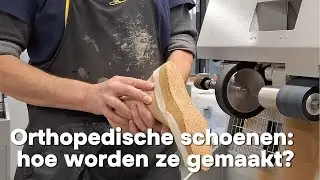 Van meting tot eindresultaat: zo worden orthopedische schoenen gemaakt