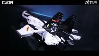 CaDA 1010pcs Expert Military Fighter Aircraft Model Building Block Police Plane Weapon Bricks Toys