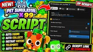 NEW Pet Simulator 99 Script 2026 🔥 No Key Auto Hatch, Free Pets, Auto Collect & More (PC/Mobile)