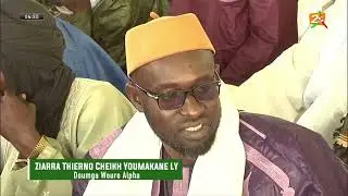 Ziarra Thierno cheikh YOUMAKANE LY Doumga Wouro Alpha