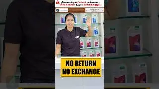 Don't Refuse to No Exchange and No Return While Shopping..!! #shorts #return #shopping