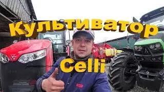 Подготовка почвы под картофель. Культиватор Celli