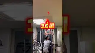 조횟수 터진 그 영상! 턱걸이 비포애프터 (5세 &rarr; 지금)