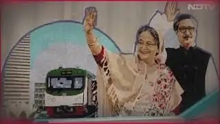 Bangladesh Crisis! Sheikh Hasina stays in India! Requested UK for Asylum