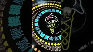 blur - The Magic Whip 10th Anniversary Edition Available 12th April 2025 ​for RSD #shorts