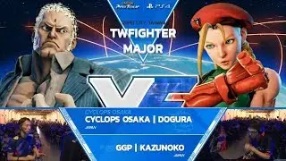SFV: Cyclops Osaka | Dogura vs GGP | Kazunoko - TW Fighter Major 2017 Top 8 - CPT 2017