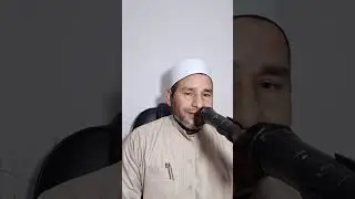 تلاوة مرتلة للقارئ كرم الهنداوي من سورة غافر من 21 وحتى الآية 40