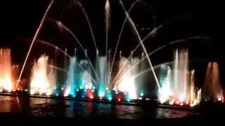 Beautiful Fountain Water Show in JP Park