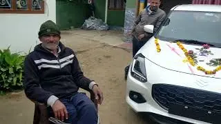 नव वर्ष का तोहफा
