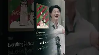 Christmas 2023 with #Saint_sup ❤️