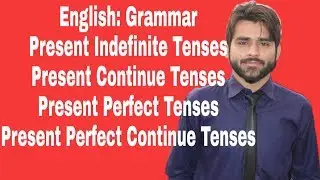 Present Tense by Kashif Nadeem