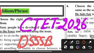 IDIOMS & PHRASE|| ENGLISH LEARNING VIDEO FOR CTET & DSSSB #ctet2026 #ctet #dsssbenglish 