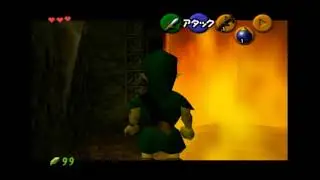 Skip Slingshot in Dodongos Cavern Setups