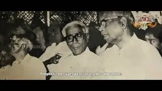 All India State Bank Of India Staff Federation History |AISBISF | SBSU | PLATINUM JUBILEE