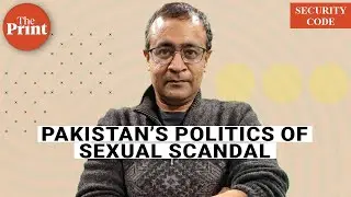Leaked videos exposing Pakistani politicians as sexual hypocrites fuels rise of religious tyranny