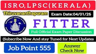 LPSC FITTER QUESTION PAPER FULL SOLUTION IN 30 MINTUNE SET -C