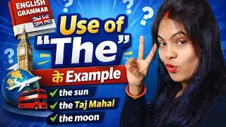 Article THE का Use &ndash; Rule 1 | Examples के साथ Hindi + English (Best for Students) थोड़ा Attractive