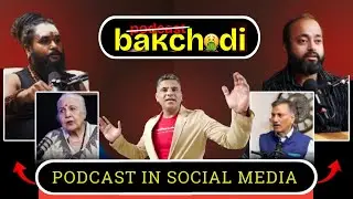 Stop these Indian podcasts | podcast in India | Social madia podcast | 9th fail neeraj malhotra