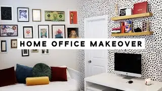 Home Office / Art Studio Makeover